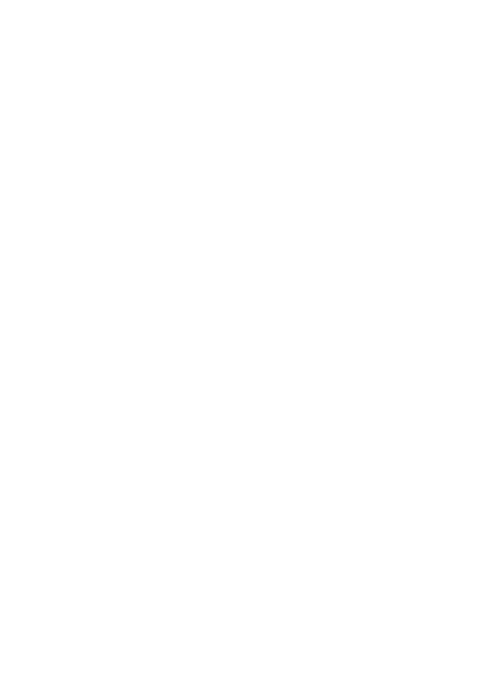 Nusantara Teknologi Hijau